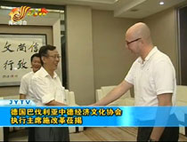 ��(gu��)�ͷ������е½�(j��ng)��(j��)�Ļ��f(xi��)��(hu��)��(zh��)����ϯʩ�ĸ��W��