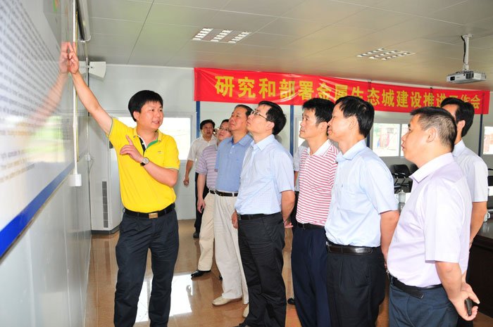 �V�ɼ��F����(j��ng)�������һ���W��ǢՄ�е½������B(t��i)�Ǻ���