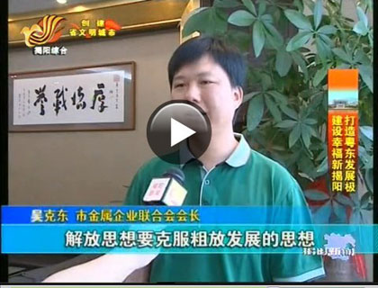 ������(y��ng)��(sh��)�H���M(j��n)һ����P(y��ng)���˂�(g��)�˷����˂�(g��)��(ji��n)�֡�