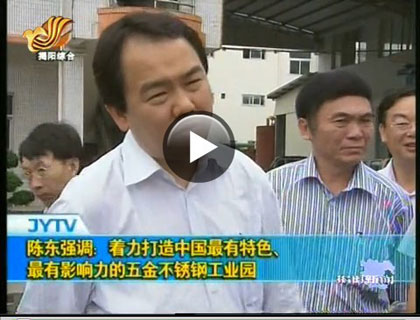 ꐖ|��(qi��ng)�{(di��o)�����������Ї�(gu��)������ɫ������Ӱ���������P䓹��I(y��)�@