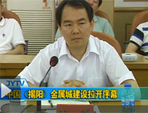 �е½������B(t��i)�ǻI�������R��(b��o)��