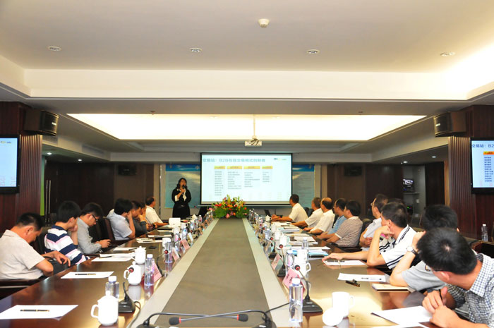 �ػ;W�����ݸ�����һ���W�R(li��n)�ϕ�ǢՄ����