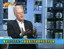 ������ɳ��ƽ���е½������B(t��i)��ȡ�Ì��|�԰l(f��)չ