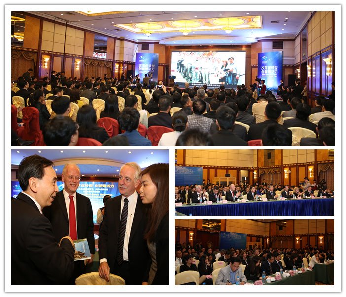 �е½������B(t��i)�Ǆ�(chu��ng)�°l(f��)չ̽����Մ�����}���