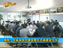 ���(y��ng)��ȫ��ӿ��е½������B(t��i)�ǽ��O(sh��)����