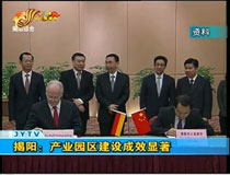 ���(y��ng)���a(ch��n)�I(y��)�@�^(q��)���O(sh��)��Ч�@��