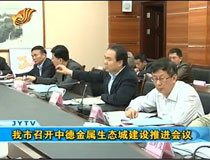 �������_�е½������B(t��i)�ǽ��O(sh��)���M(j��n)���h