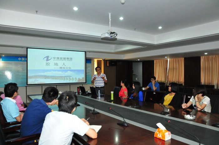 潮汕民俗大講堂凝聚中德你我他