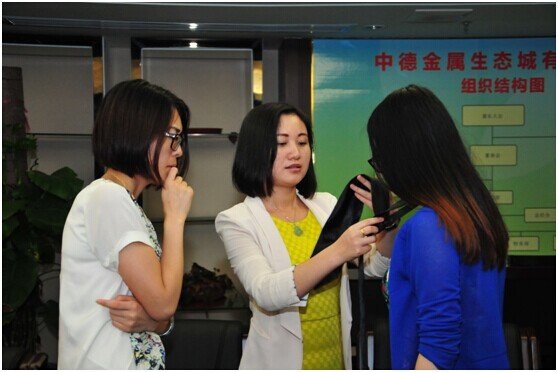 中德集團(tuán)開展商務(wù)禮儀培訓(xùn)提升企業(yè)對(duì)外形象