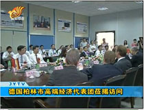 ��(gu��)�����и߶˽�(j��ng)��(j��)����F(tu��n)�W���L��