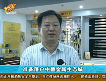 ��ꖔy�ֵ����M(j��n)��Ⱥ���