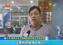 ���(y��ng)��I(y��)�Ҹ��¡���(hu��)�H���T������